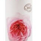 Baume à lèvres BIO, Aroma-Zone - Soin du visage - Baume à lèvres