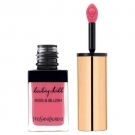 Baby Doll Kiss & Blush, Yves Saint Laurent - Maquillage - Rouge à lèvres / baume à lèvres teinté