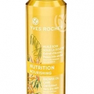 Huile Soin sous la douche - Peaux très sèches, Yves Rocher - Soin du corps - Huile pour le corps