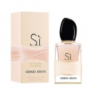Sì Rose Signature - Eau de Parfum, Giorgio Armani - Parfums - Parfums