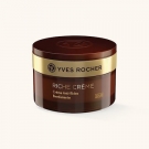 Crème anti-rides bienfaisante, Yves Rocher - Soin du visage - Soin anti-âge