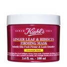 Masque raffermissant à la feuille de gingembre et à l'hibiscus, Kiehl's - Soin du visage - Masque